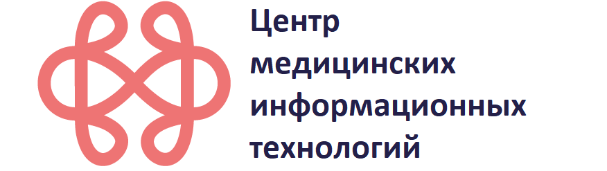 Центр медицинских информационных технологий