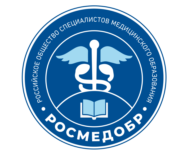 РОСМЕДОБР