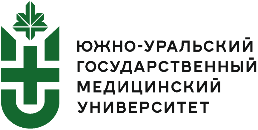 ЮУГМУ